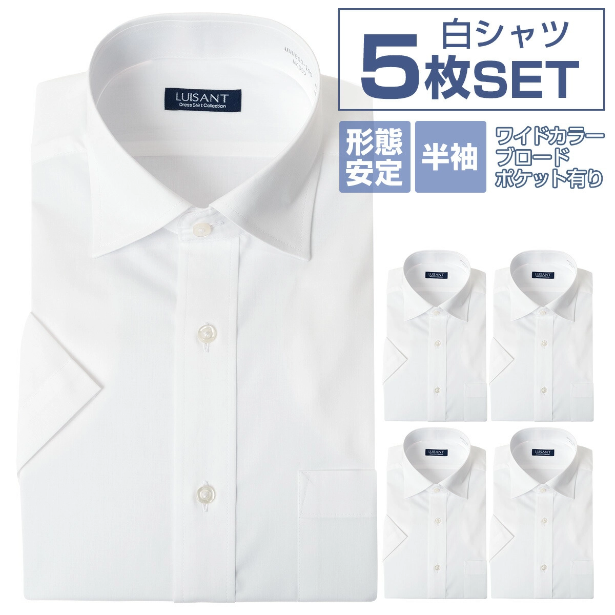 UNN603_100_5PSET
