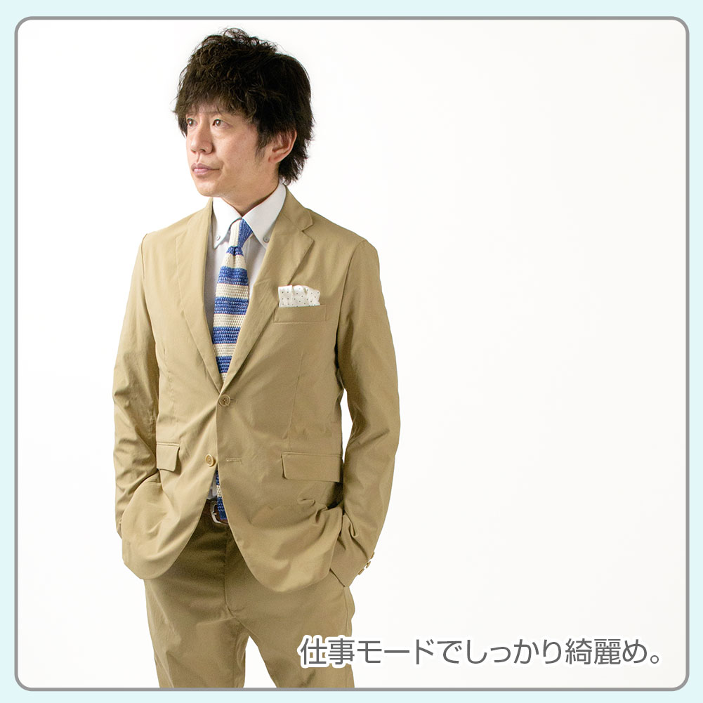 ビジカジニットシャツ 超快適ストレッチ 半袖ニットシャツ(裄詰不可) 形態安定［単品購入］
