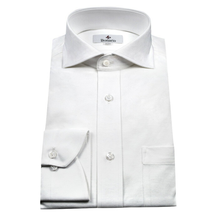 Bonario 長袖ワイドカラー ホワイト ニットシャツ(裄詰不可)