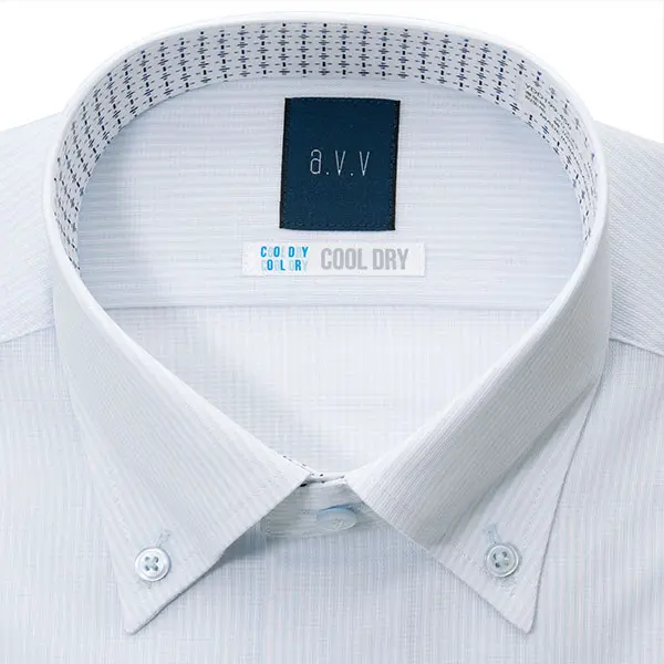 ワイシャツ ストライプ ブルー ドビー 吸水速乾 消臭 a.v.v HOMME