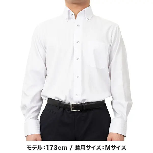 ワイシャツ ストライプ ホワイト ドビー a.v.v HOMME｜SHIRT STATION