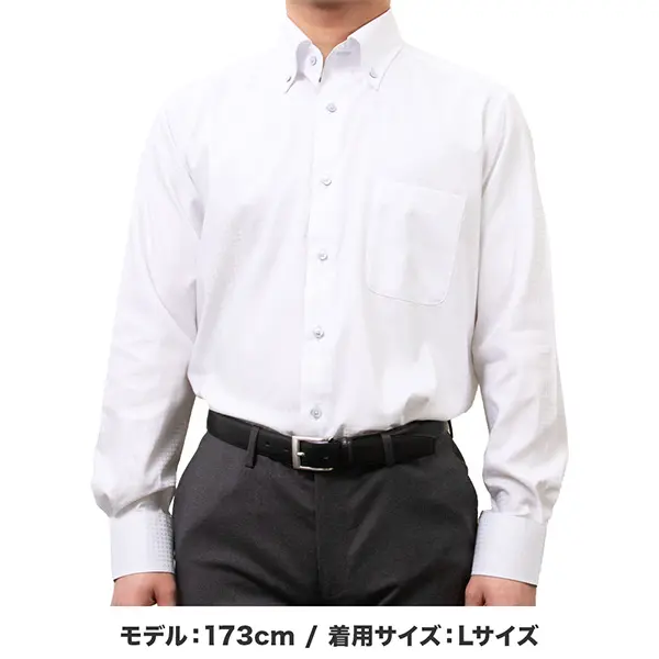 ワイシャツ ブロックチェック ホワイト ドビー 接触冷感 a.v.v HOMME