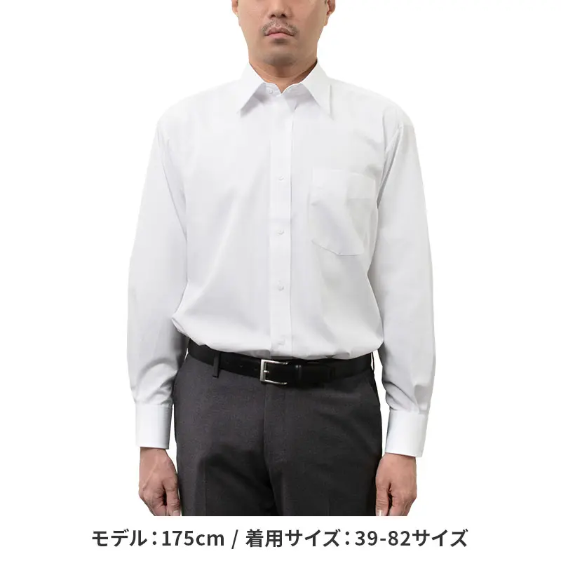 ワイシャツ ストライプ ホワイト ドビー ELLE HOMME｜CHOYA SHIRT
