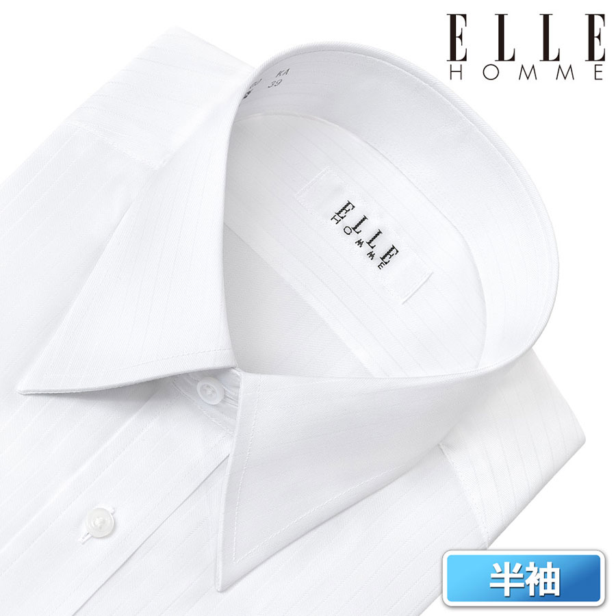 半袖ワイシャツ ホワイト ドビー CoolMax ELLE HOMME