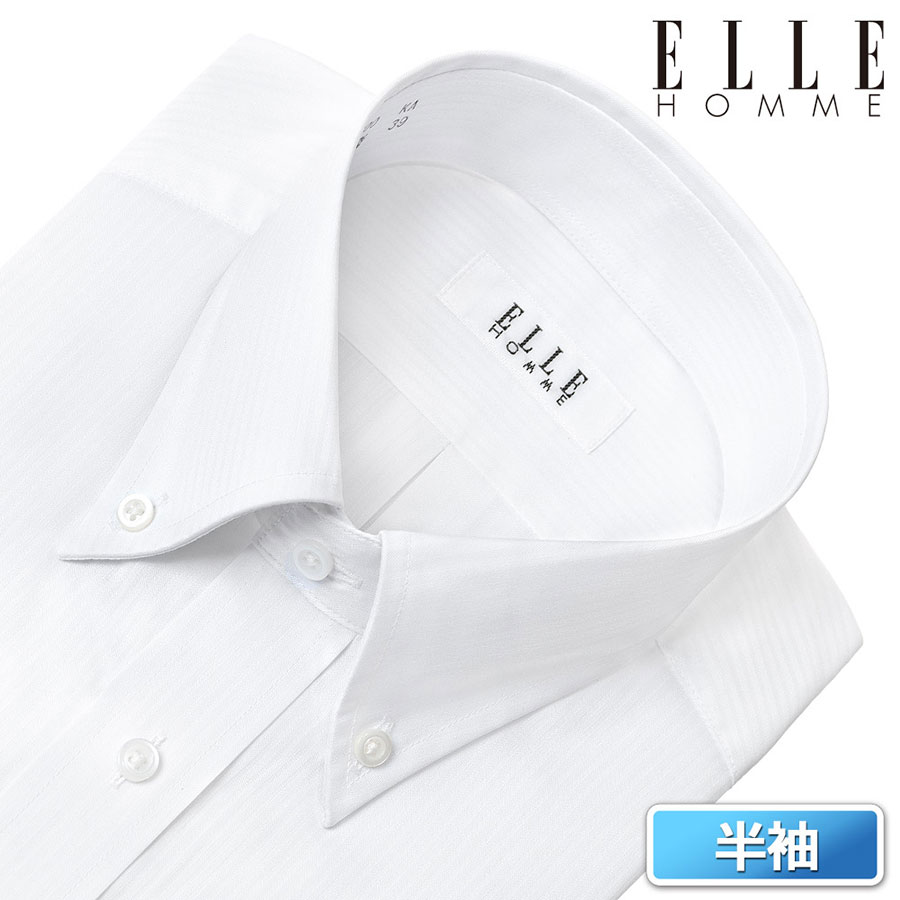 半袖ワイシャツ ホワイト ドビー CoolMax ELLE HOMME