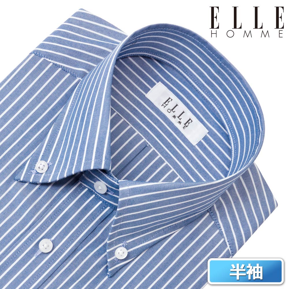 半袖ワイシャツ ストライプ ネイビー CoolMax ELLE HOMME