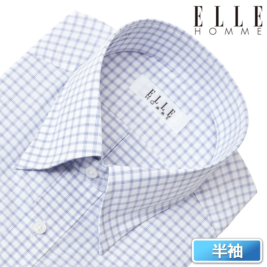 半袖ワイシャツ チェック ブルー CoolMax ELLE HOMME