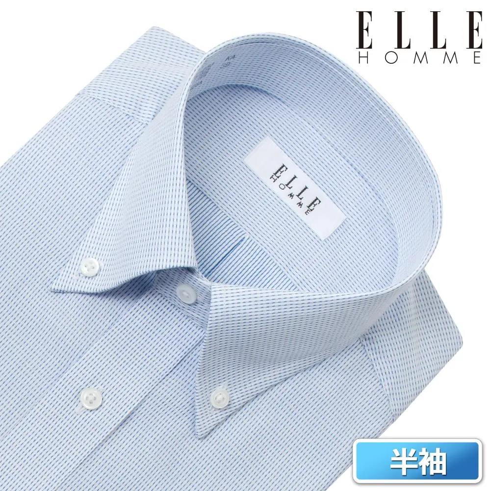 半袖ワイシャツ ブルー ドビー ひやっとクール ELLE HOMME
