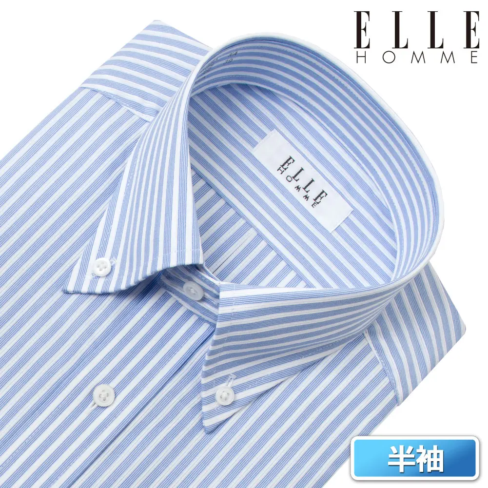 半袖ワイシャツ ストライプ ブルー ひやっとクール ELLE HOMME