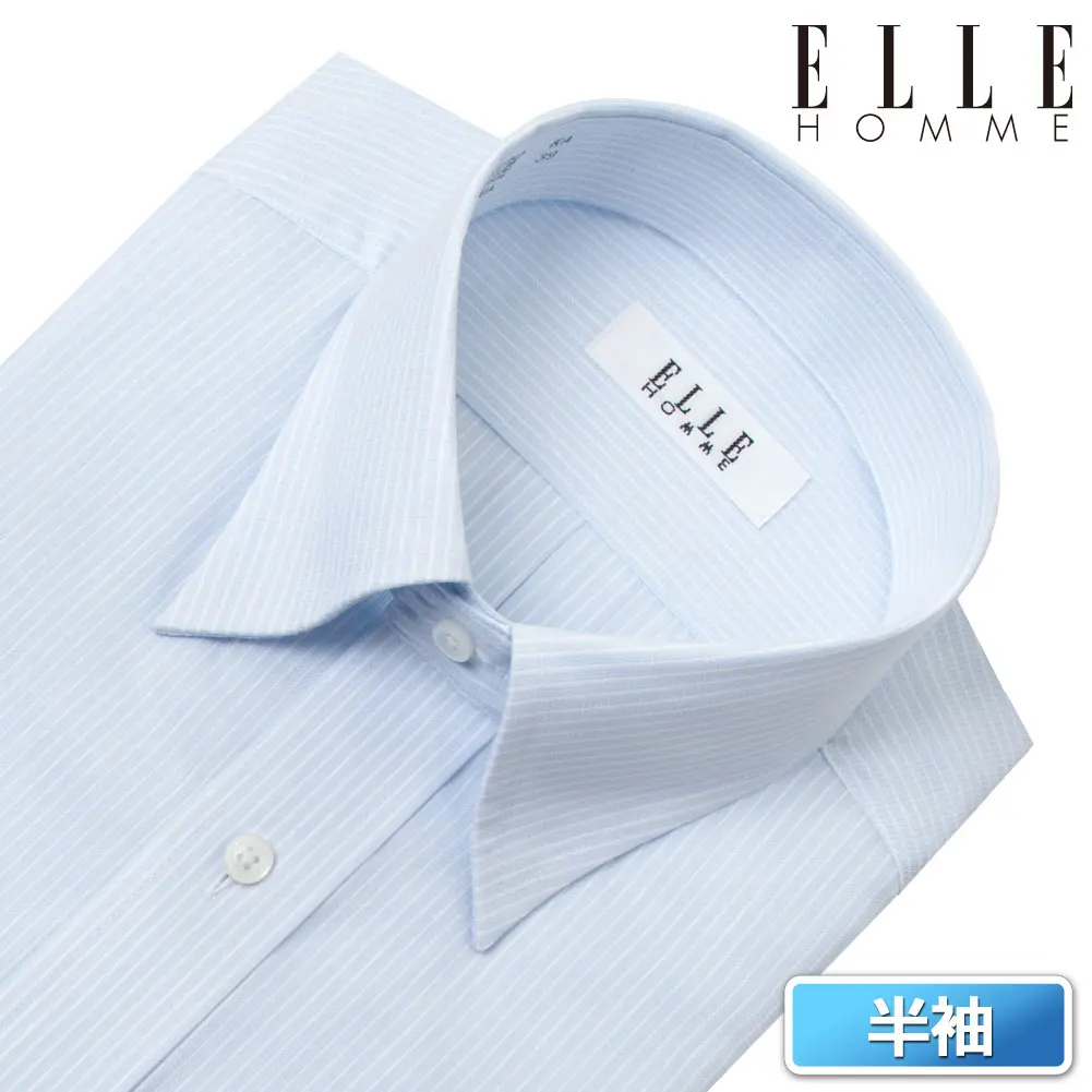 半袖ワイシャツ ストライプ ブルー ひやっとクール ELLE HOMME