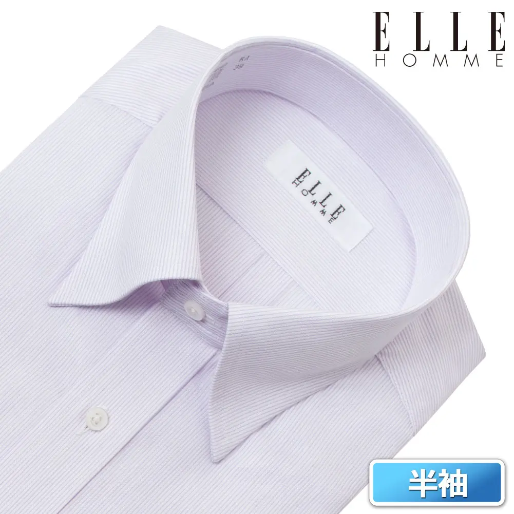 半袖ワイシャツ ストライプ パープル ひやっとクール ELLE HOMME
