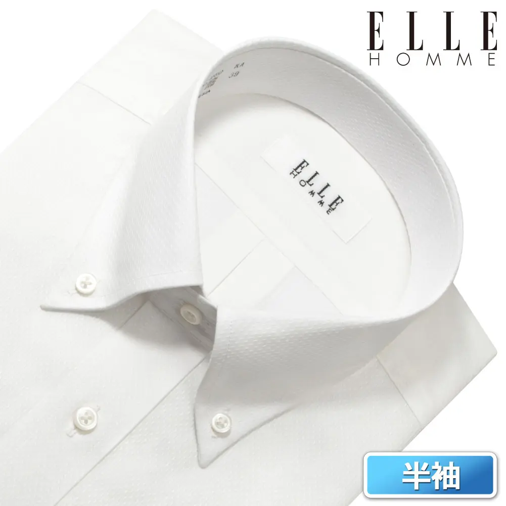 半袖ワイシャツ デザイン ホワイト ドビー ひやっとクール ELLE HOMME