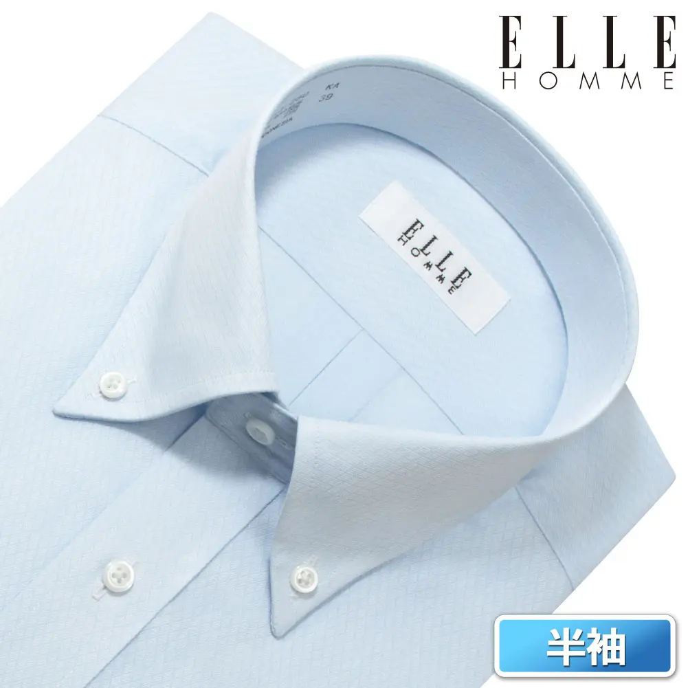 半袖ワイシャツ デザイン ブルー ドビー ひやっとクール ELLE HOMME