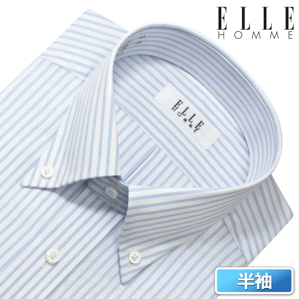 半袖ワイシャツ ストライプ ブルー ドビー ひやっとクール ELLE HOMME