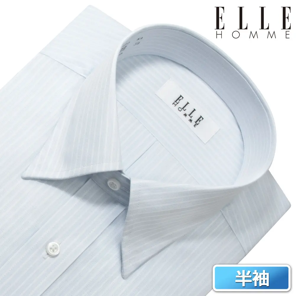 半袖ワイシャツ ストライプ ブルー ドビー ひやっとクール ELLE HOMME