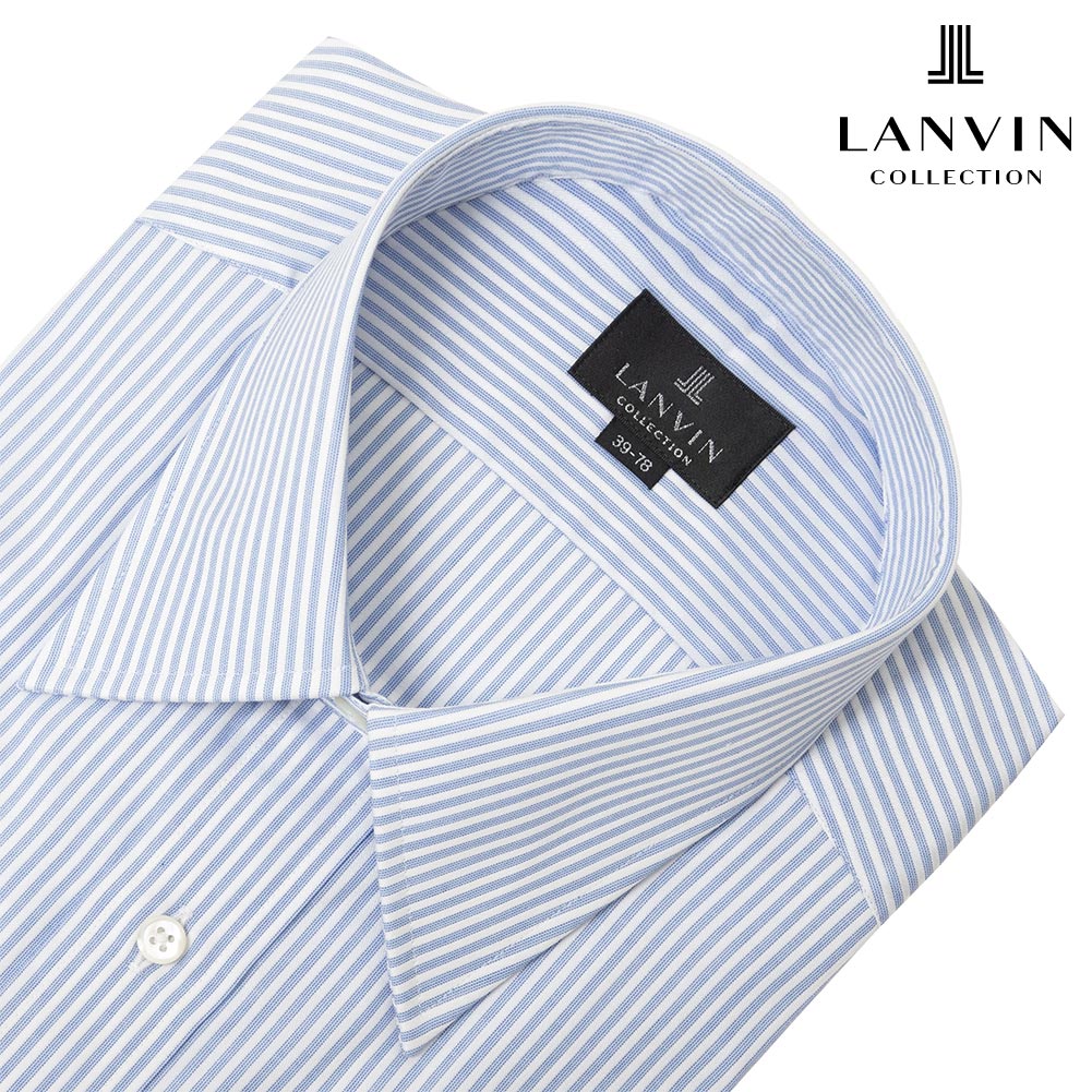 ワイシャツ ストライプ ブルー LANVIN