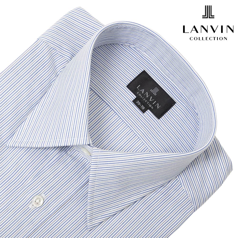 ワイシャツ ストライプ ブルー LANVIN