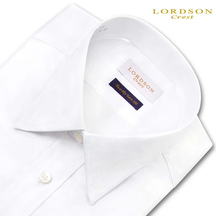 長袖レギュラーカラー ホワイト ワイシャツ スリムフィット LORDSON Crest