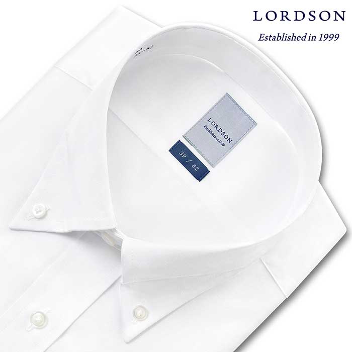 長袖ボタンダウン ホワイト ワイシャツ スリムフィット LORDSON