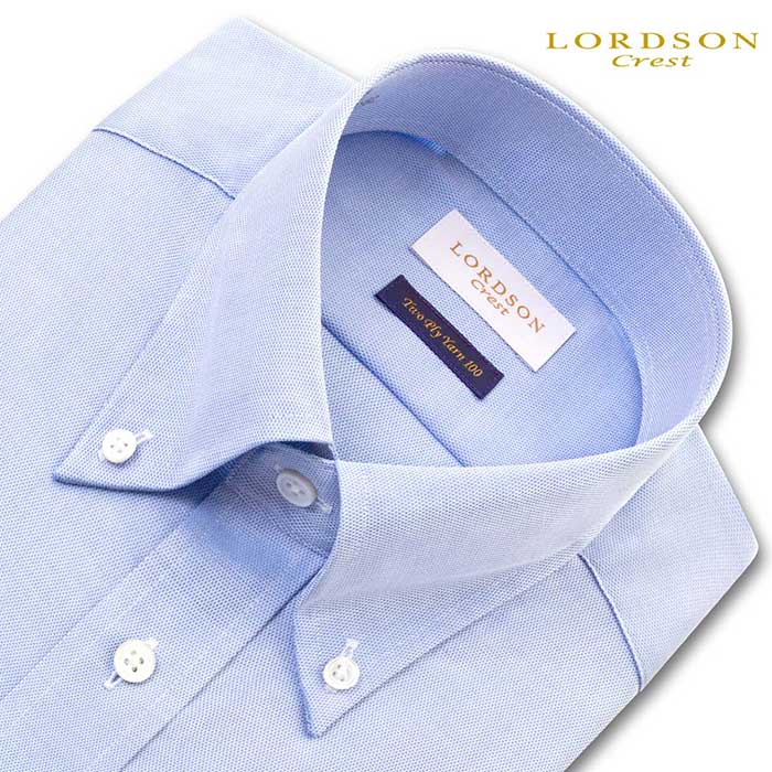 長袖ボタンダウン ブルー ワイシャツ スリムフィット LORDSON Crest