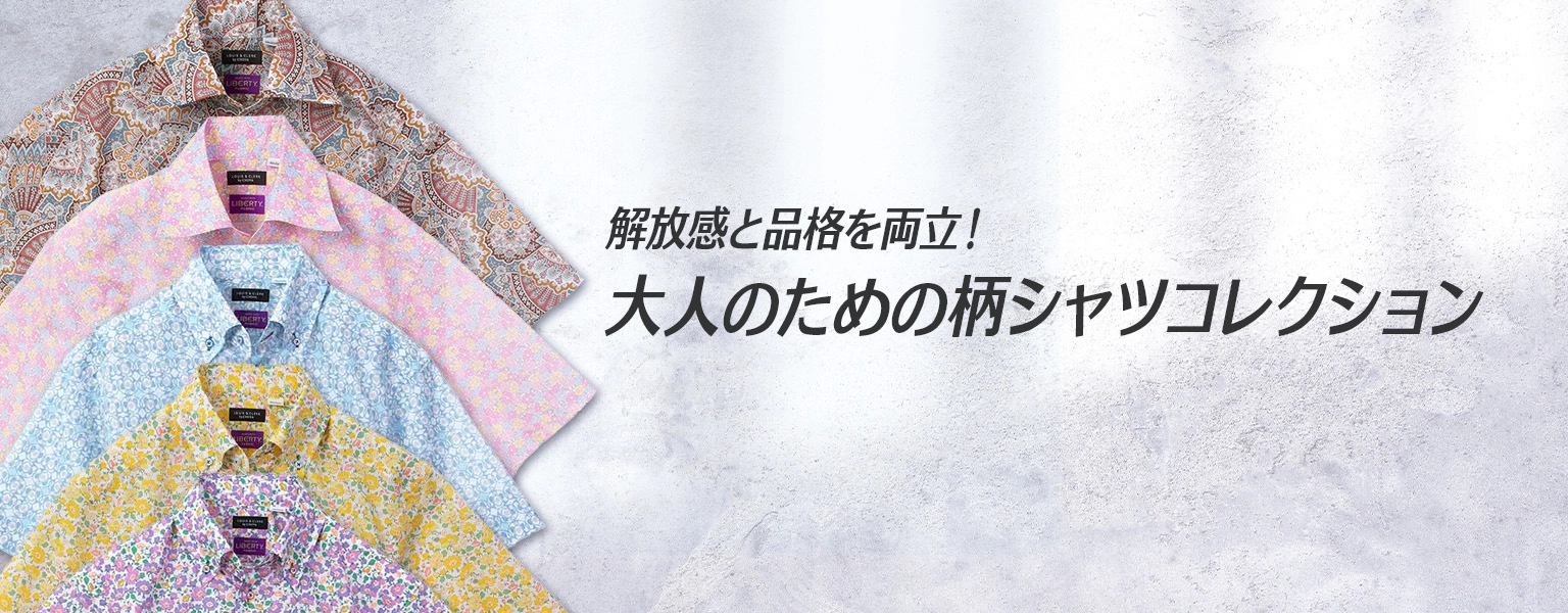 w30【人気Lサイズ】ステューシー♧花柄　ハーフボタン　半袖シャツ　最高デザイン w30【人気Lサイズ】ステューシー♧花柄 ハーフボタン 半袖シャツ