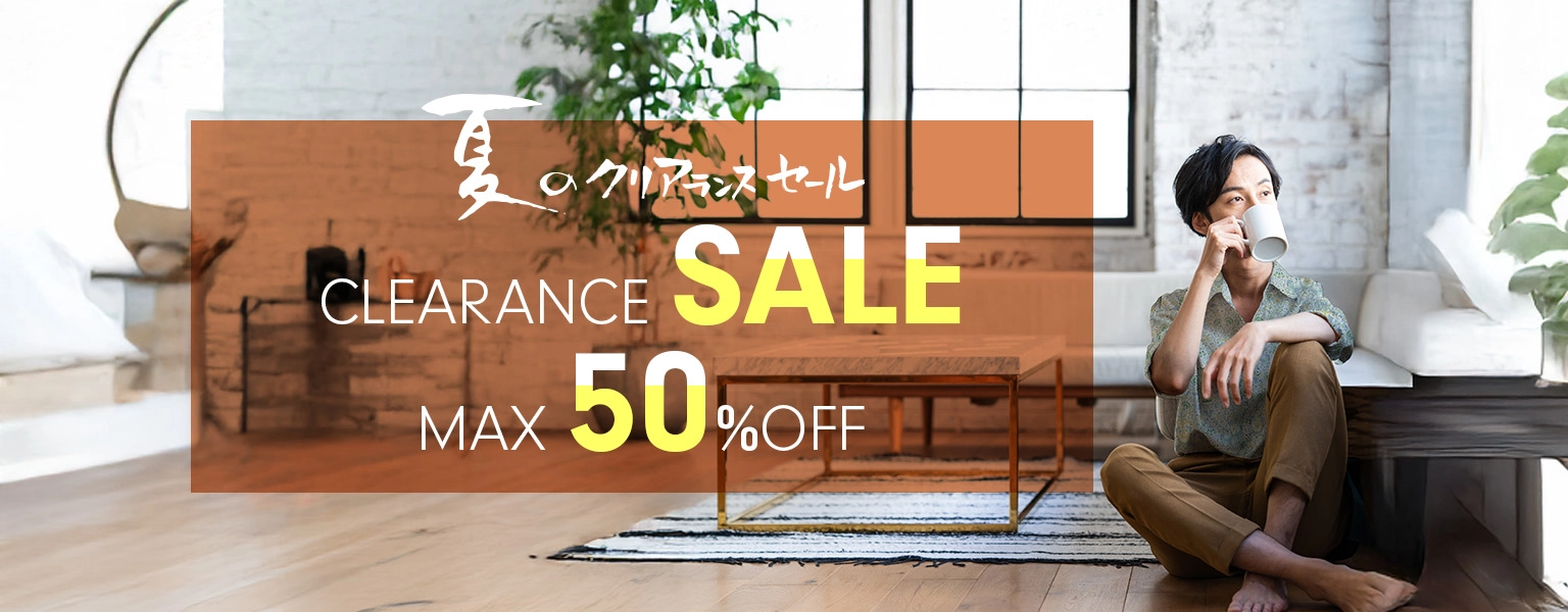 クリアランスSALE
