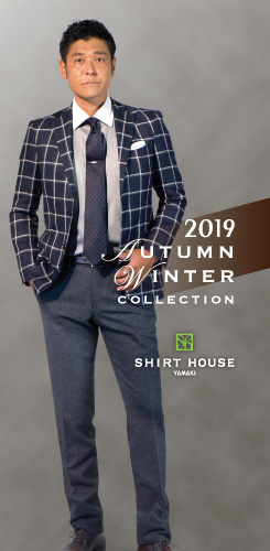 2019年秋冬コレクションカタログ