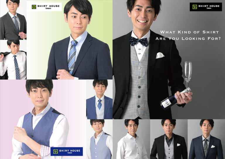 2018年春コレクションカタログ