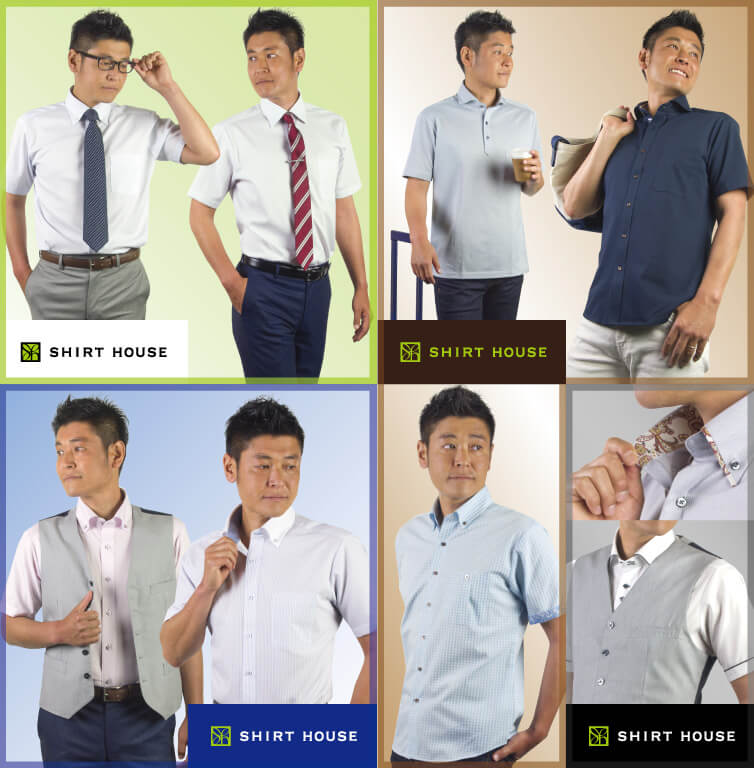 2019年夏コレクションカタログ