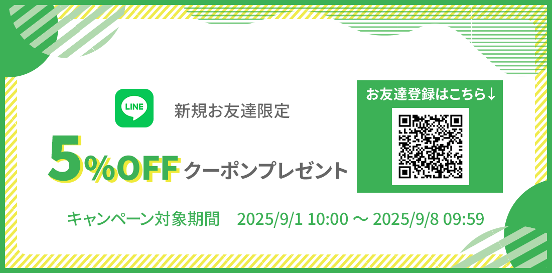 Tokukai公式アカウント05 Tokukai公式アカウント05 様 専用 - メルカリ